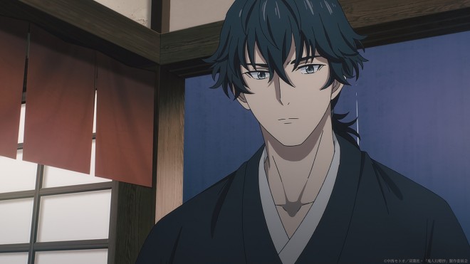 Kijin Gentosho